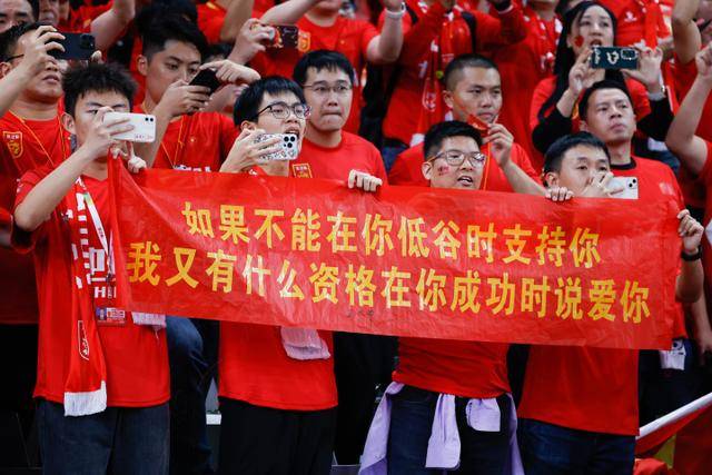 戈登谈球场智慧与社交媒体的影响