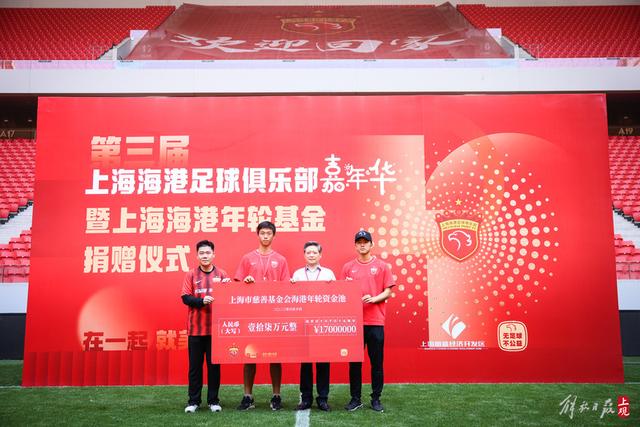 曼联今夏卖人惨淡：扣除霍伊伦德仅获815万欧元