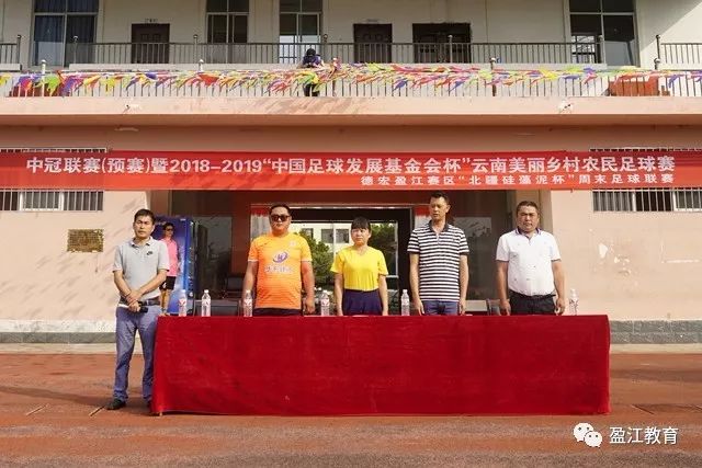 海港vs泰山首发：5外援PK4外援！于金永、陈蒲先发，王振澳出战